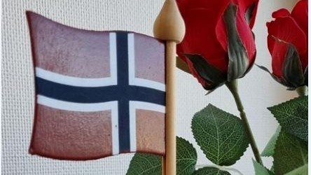 Lenke til artikkel: 17. mai program 